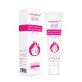 conjugallove衷爱润滑剂25ml