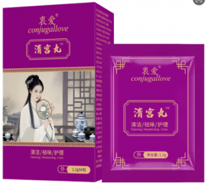 衷爱清宫丸8粒【护宫系列】