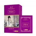 衷爱清宫丸10粒【护宫系列】